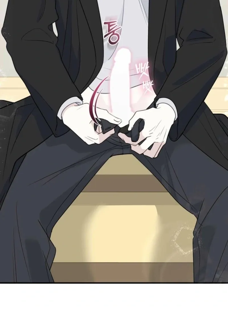 I Raised Him, Then Devoured Him Chapter 4 page 127 - 
