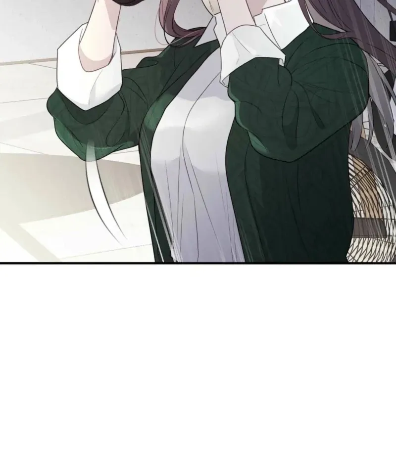 I Raised Him, Then Devoured Him Chapter 4 page 16 - 