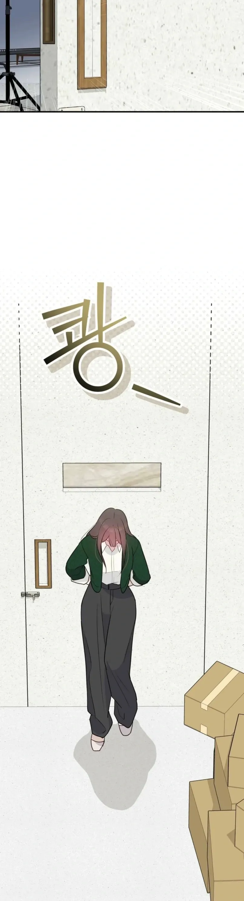 I Raised Him, Then Devoured Him Chapter 4 page 26 - 
