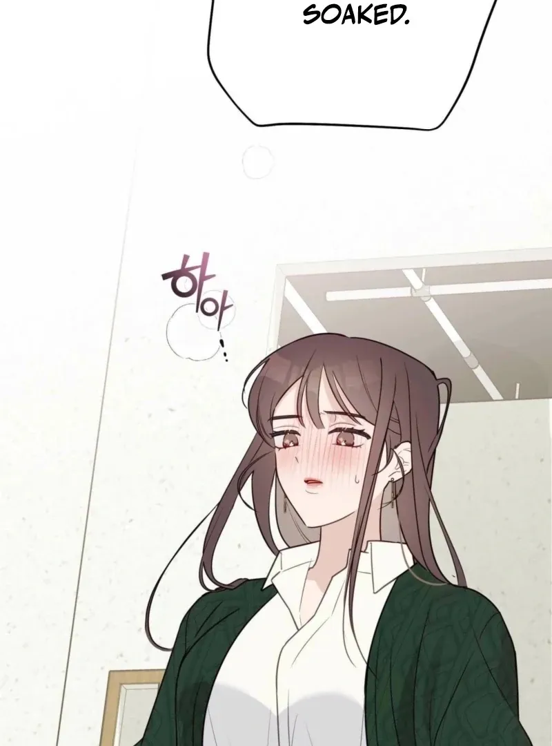 I Raised Him, Then Devoured Him Chapter 4 page 31 - 
