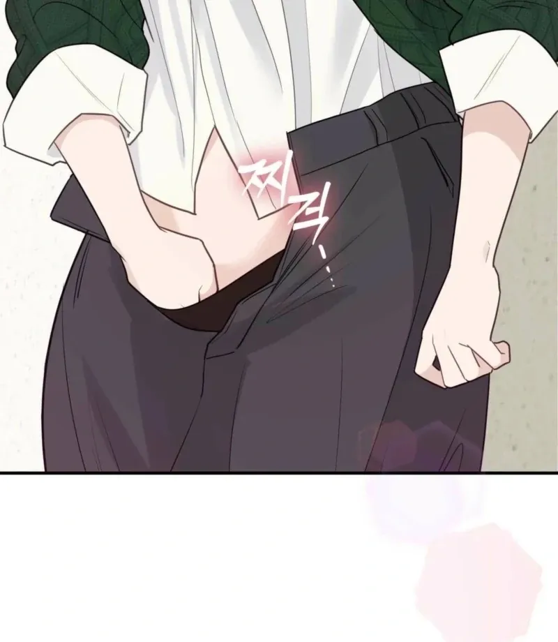 I Raised Him, Then Devoured Him Chapter 4 page 37 - 