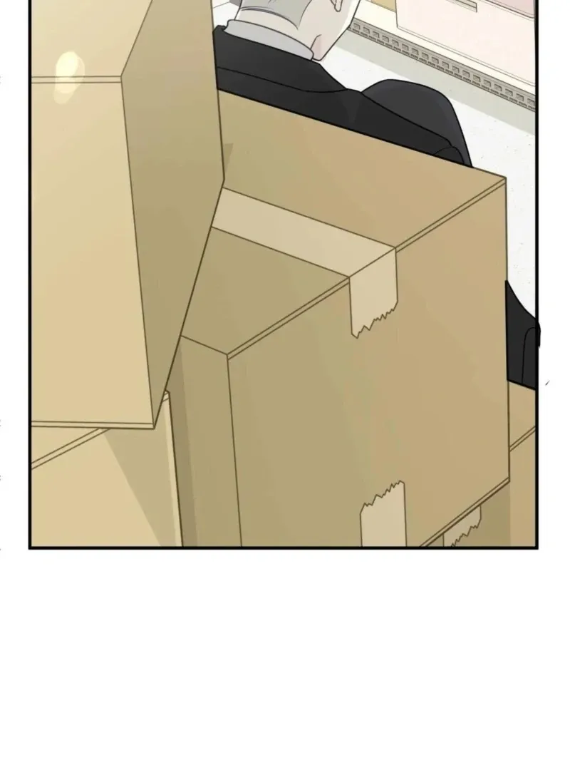 I Raised Him, Then Devoured Him Chapter 4 page 48 - 