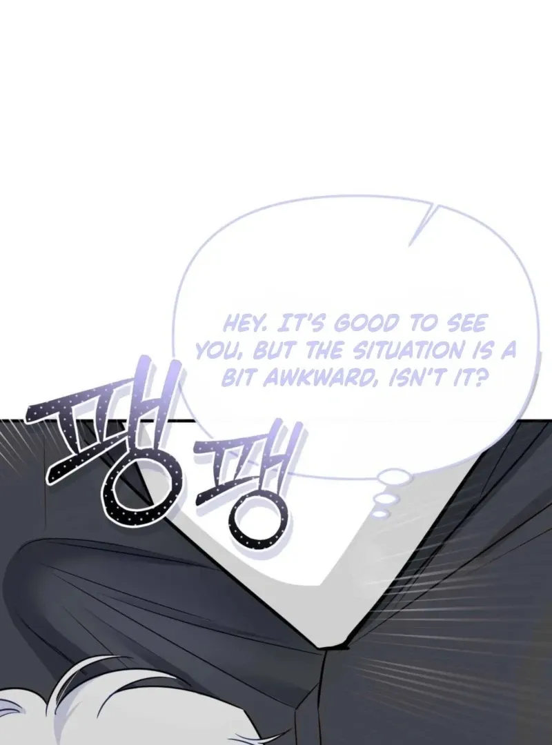 I Raised Him, Then Devoured Him Chapter 4 page 53 - 