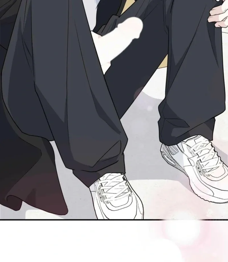 I Raised Him, Then Devoured Him Chapter 4 page 68 - 