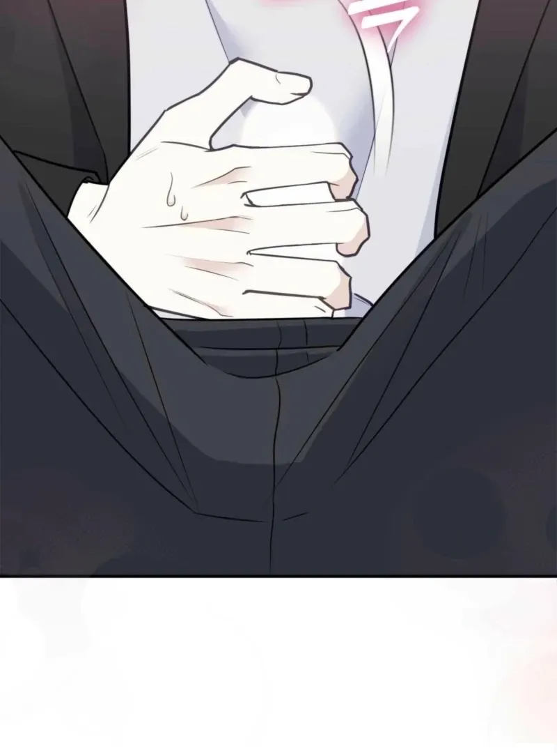 I Raised Him, Then Devoured Him Chapter 4 page 70 - 