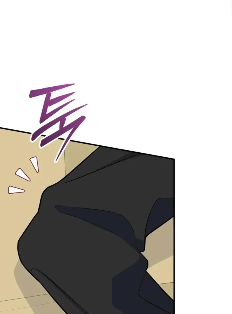I Raised Him, Then Devoured Him Chapter 4 page 71 - 