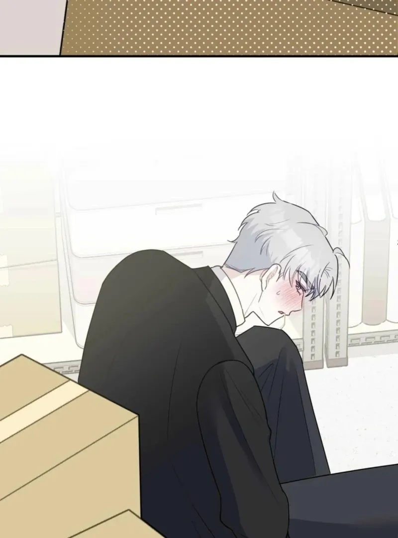 I Raised Him, Then Devoured Him Chapter 4 page 75 - 