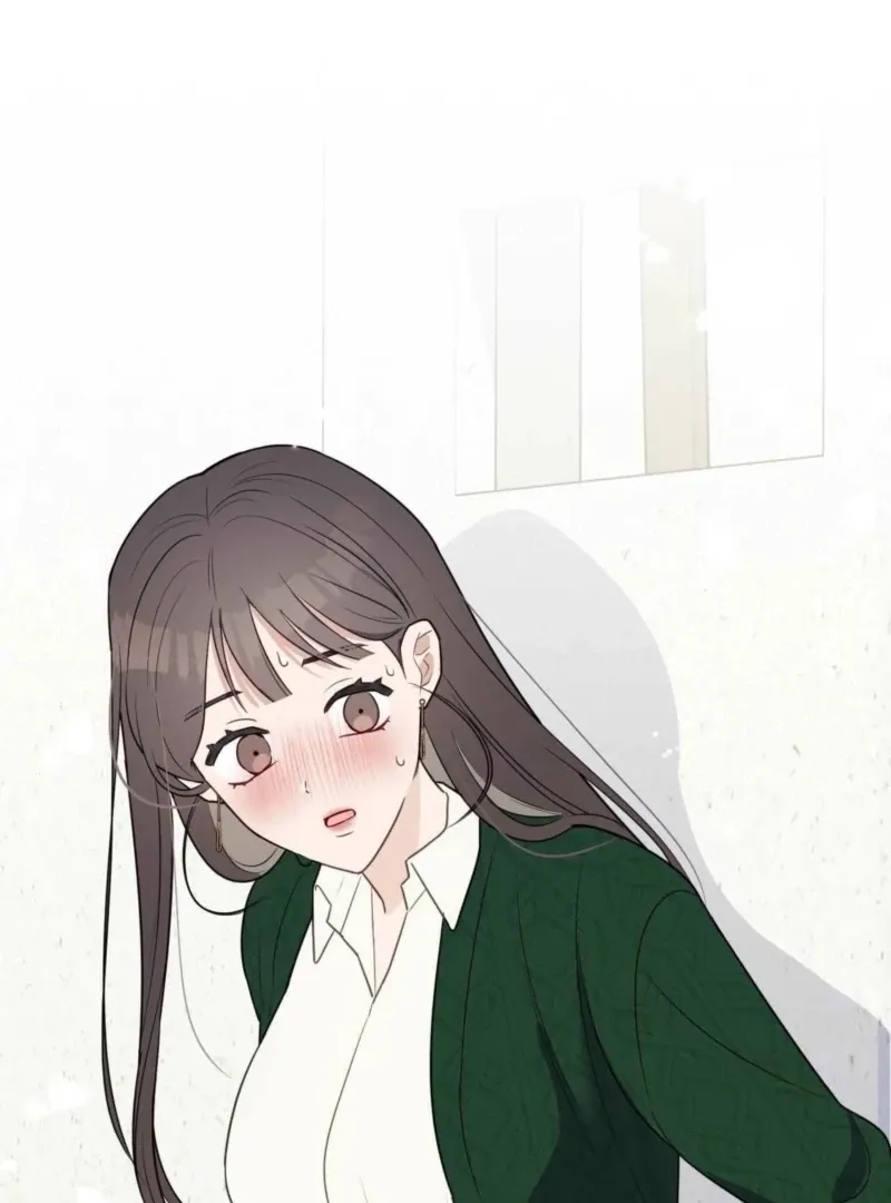 I Raised Him, Then Devoured Him Chapter 4 page 79 - 