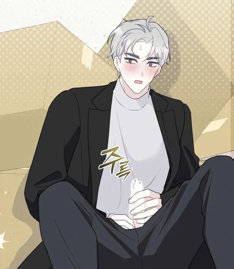 I Raised Him, Then Devoured Him Chapter 4 page 82 - 