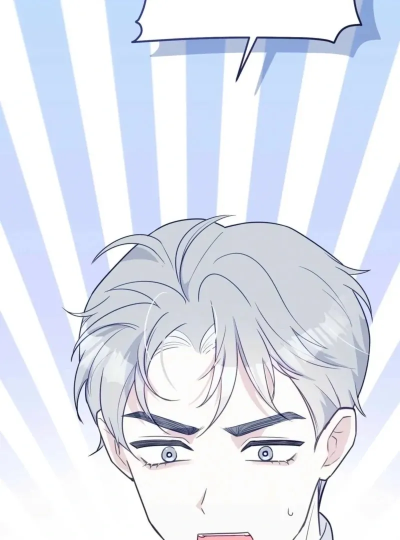 I Raised Him, Then Devoured Him Chapter 4 page 88 - 