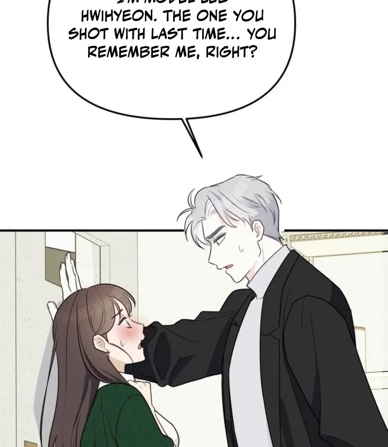 I Raised Him, Then Devoured Him Chapter 4 page 90 - 
