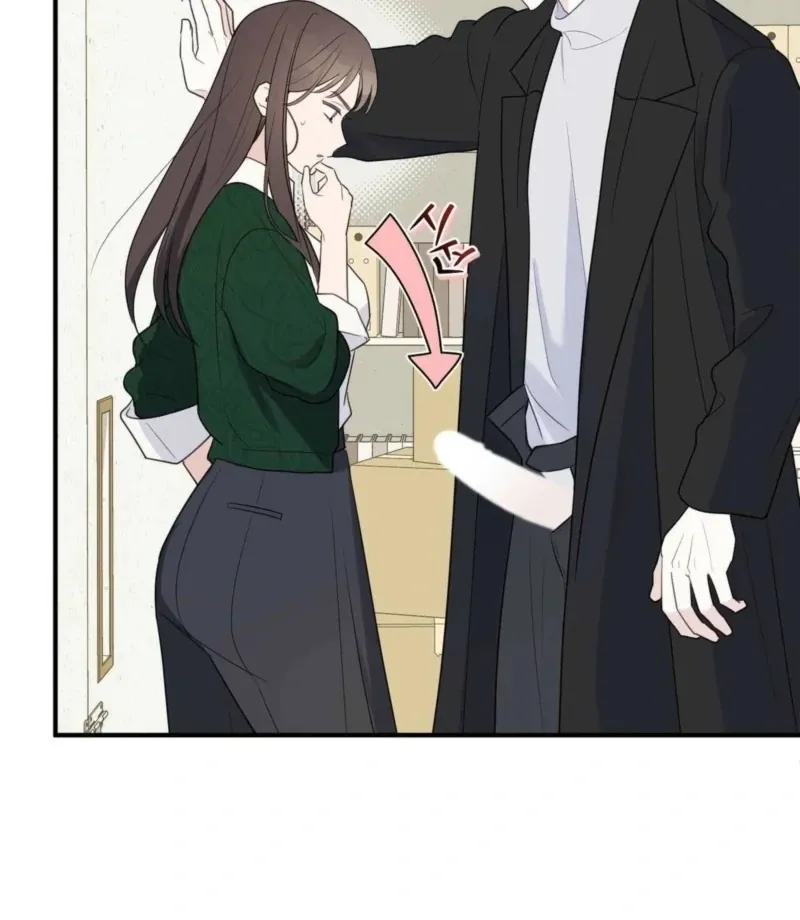 I Raised Him, Then Devoured Him Chapter 4 page 98 - 