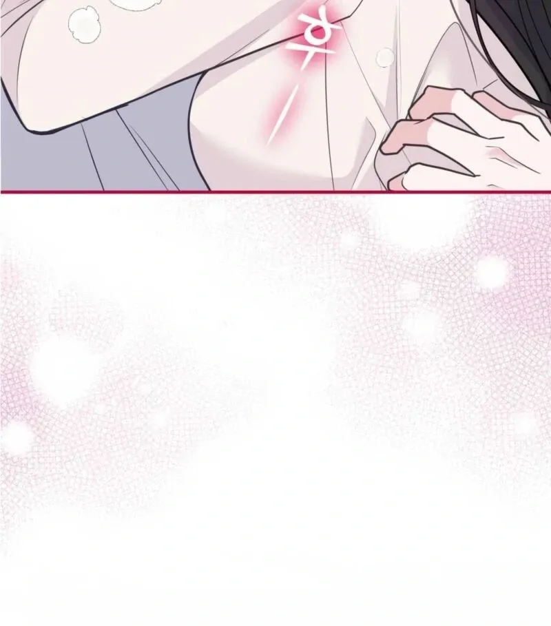I Raised Him, Then Devoured Him Chapter 5 page 104 - 