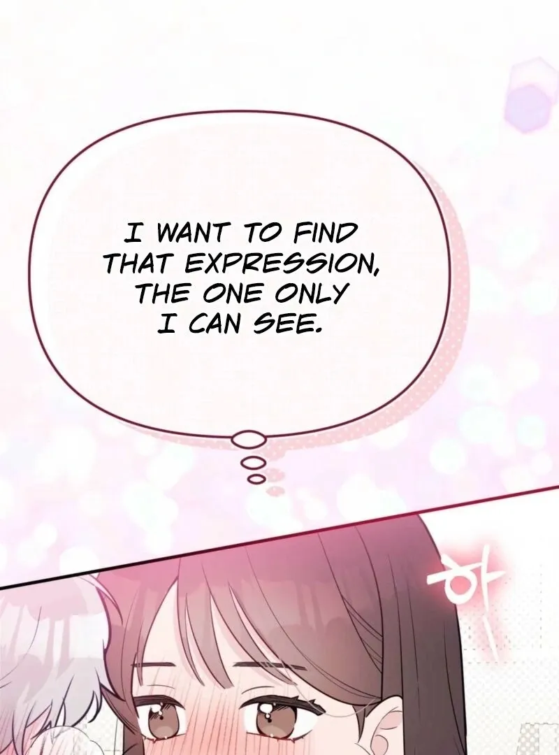 I Raised Him, Then Devoured Him Chapter 5 page 109 - 