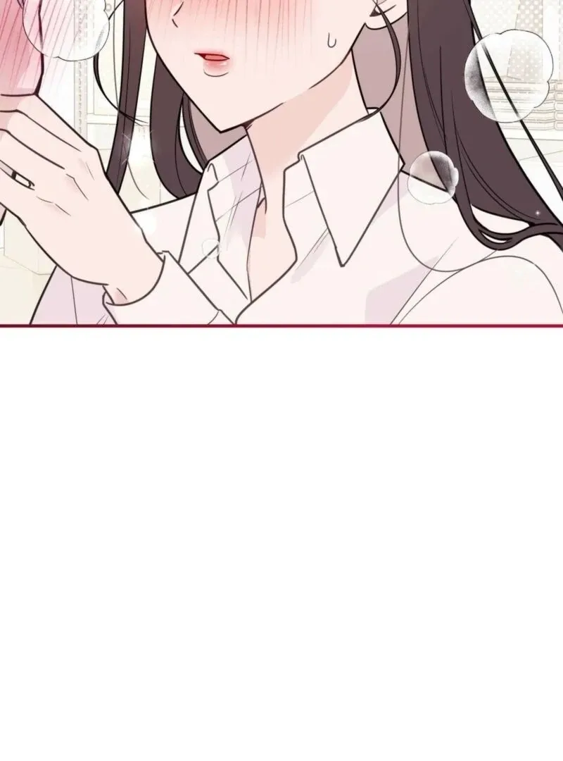 I Raised Him, Then Devoured Him Chapter 5 page 110 - 