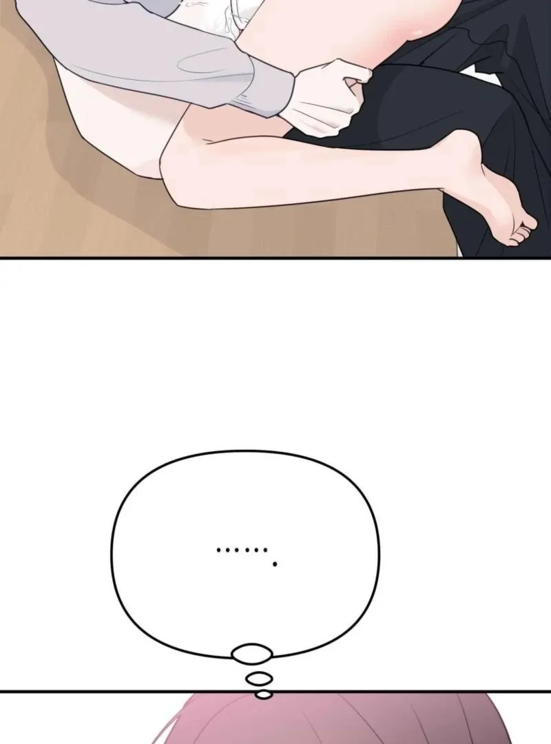 I Raised Him, Then Devoured Him Chapter 5 page 113 - 