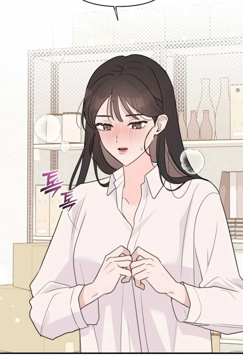 I Raised Him, Then Devoured Him Chapter 5 page 117 - 