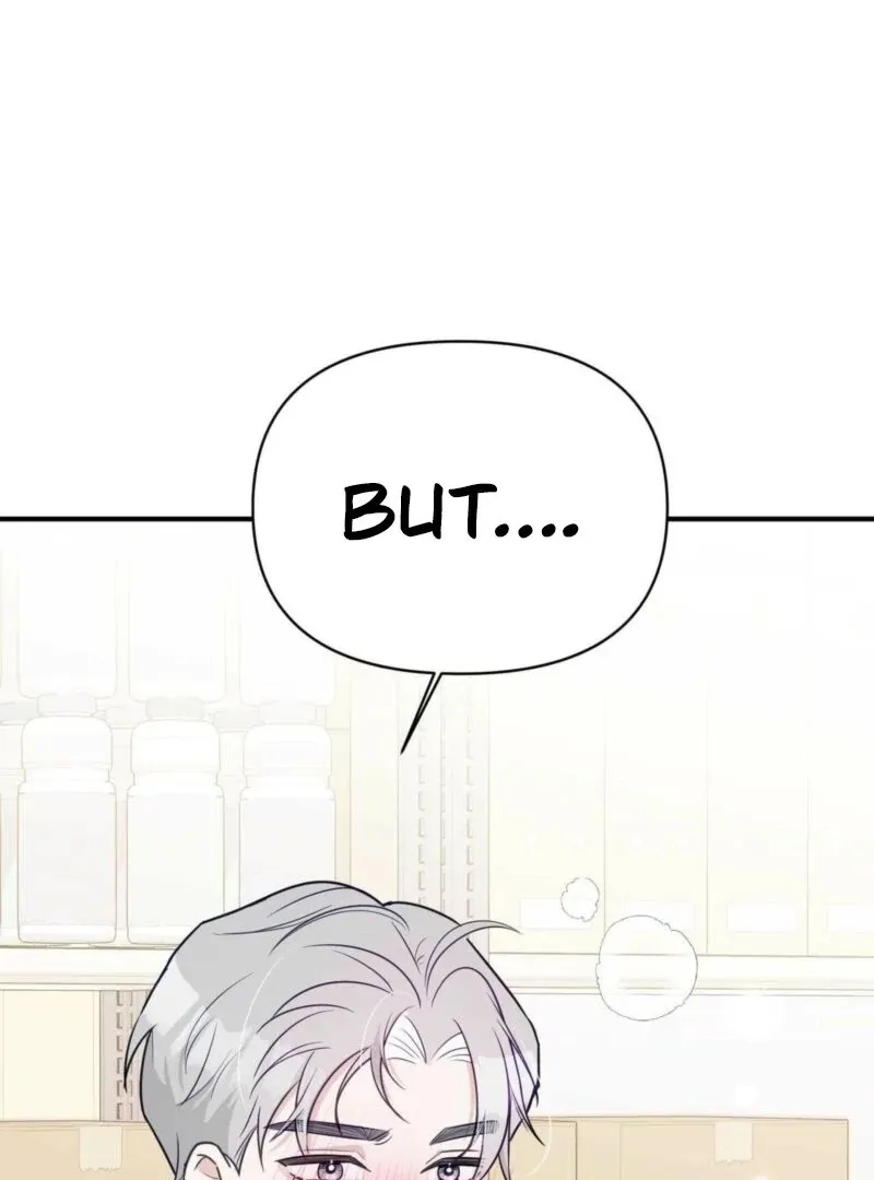 I Raised Him, Then Devoured Him Chapter 5 page 118 - 