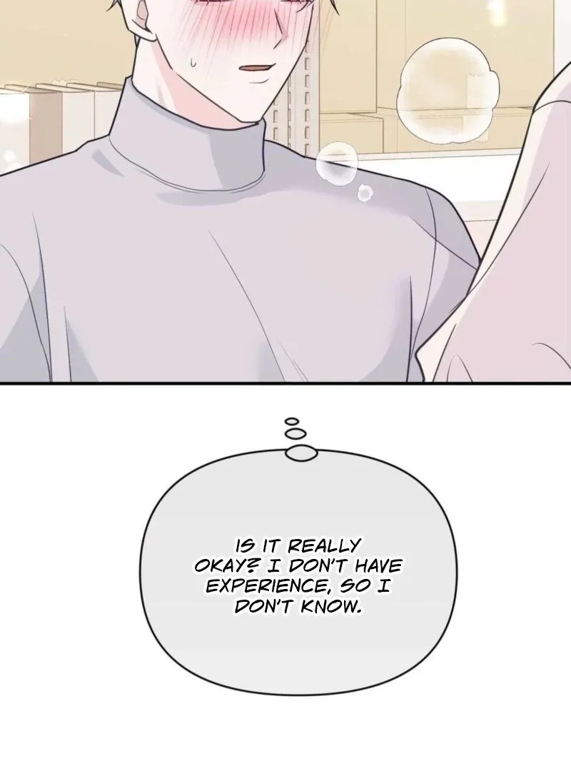 I Raised Him, Then Devoured Him Chapter 5 page 119 - 
