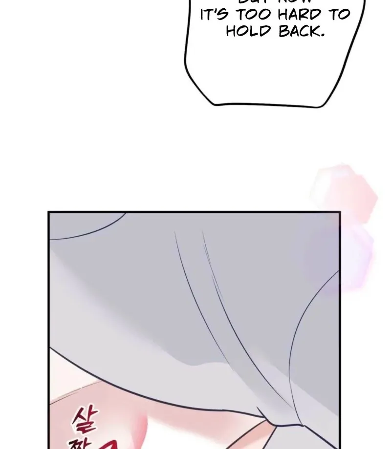 I Raised Him, Then Devoured Him Chapter 5 page 138 - 