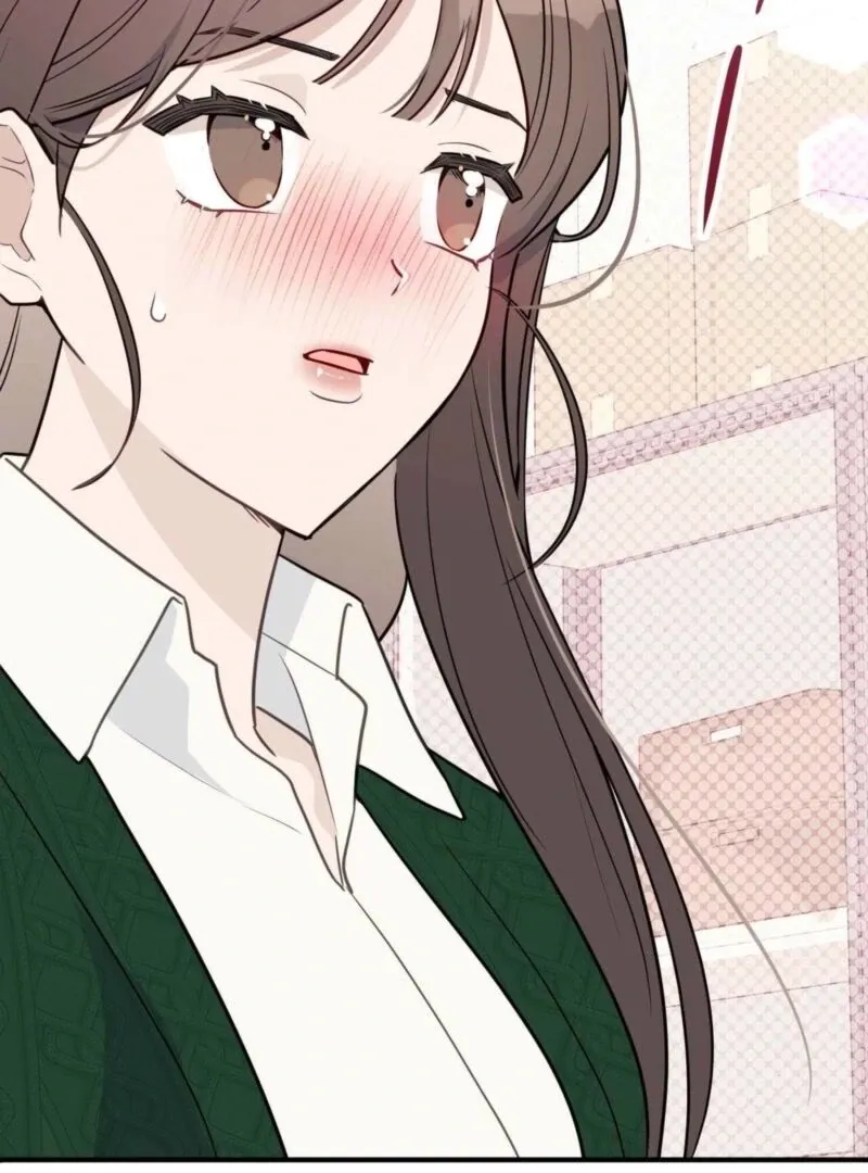 I Raised Him, Then Devoured Him Chapter 5 page 15 - 