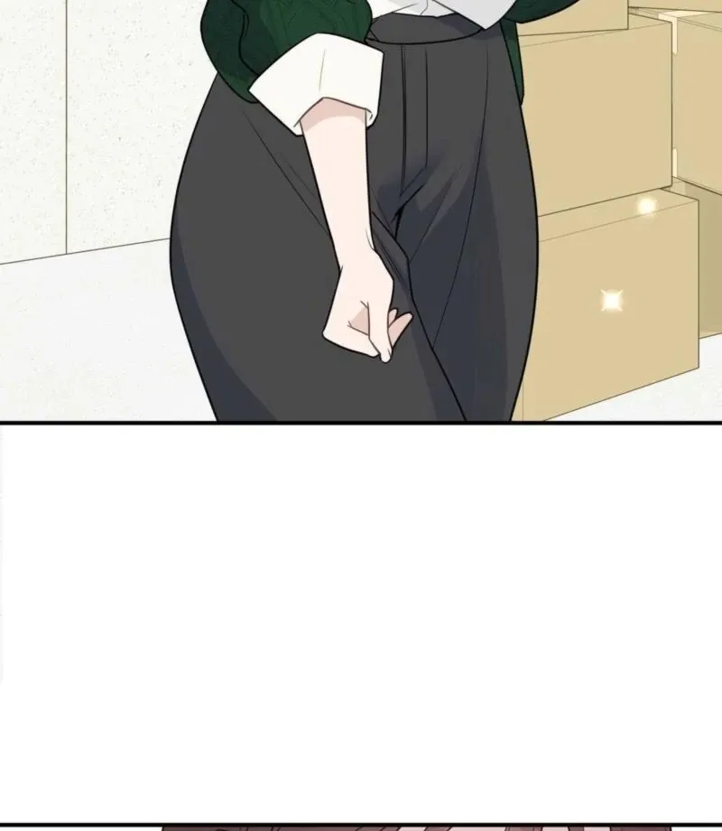 I Raised Him, Then Devoured Him Chapter 5 page 24 - 