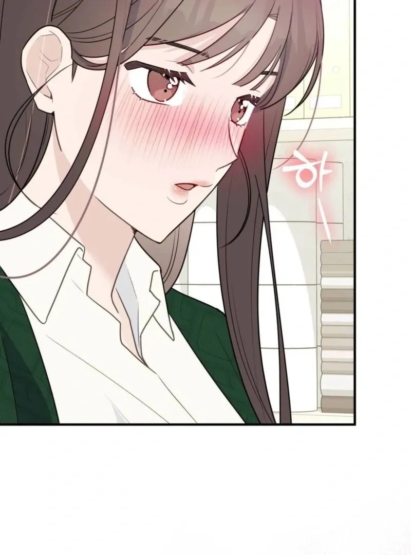 I Raised Him, Then Devoured Him Chapter 5 page 45 - 
