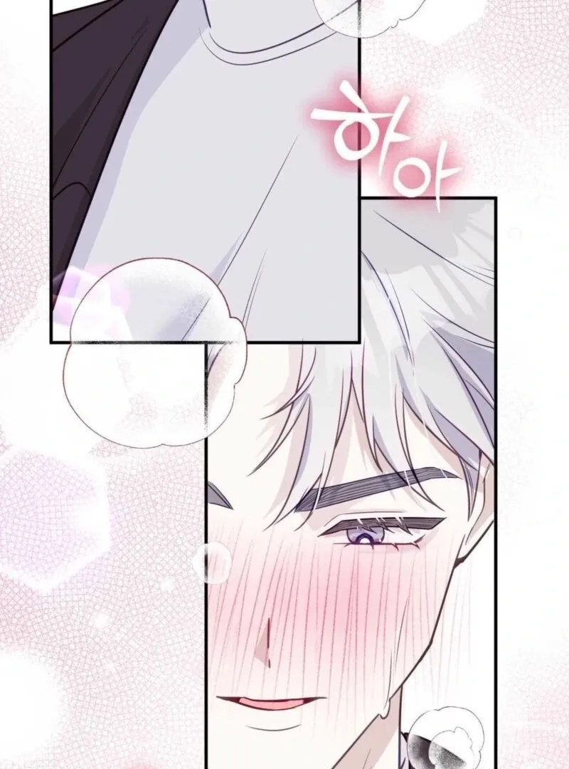 I Raised Him, Then Devoured Him Chapter 5 page 6 - 