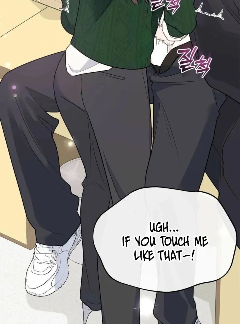 I Raised Him, Then Devoured Him Chapter 5 page 54 - 