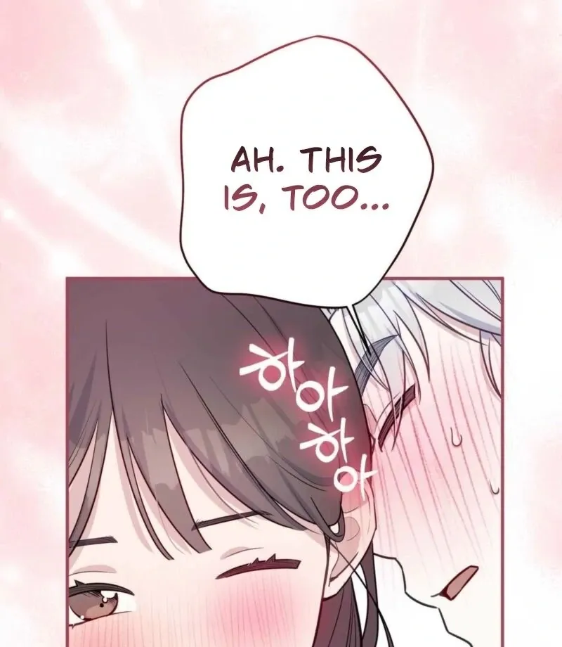 I Raised Him, Then Devoured Him Chapter 5 page 56 - 