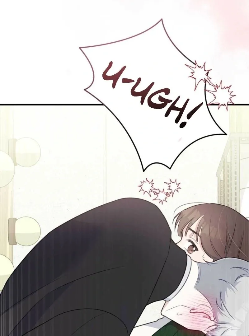 I Raised Him, Then Devoured Him Chapter 5 page 58 - 
