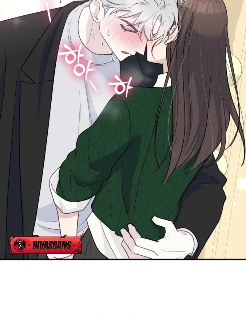 I Raised Him, Then Devoured Him Chapter 5 page 61 - 