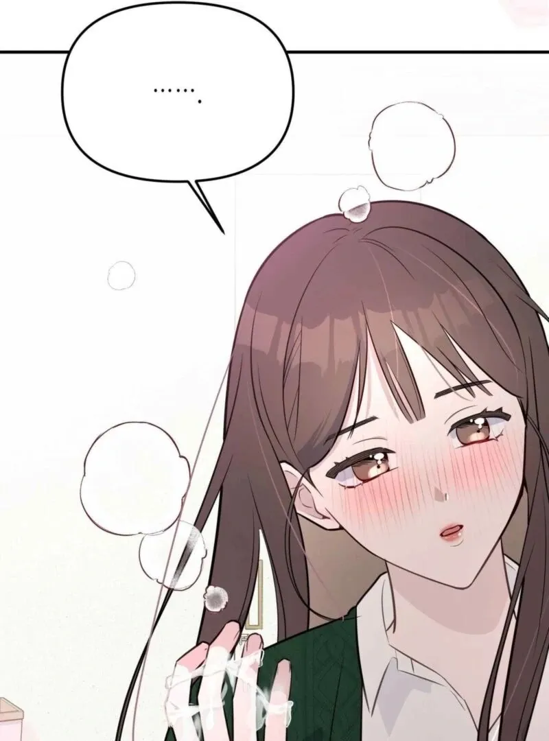 I Raised Him, Then Devoured Him Chapter 5 page 66 - 