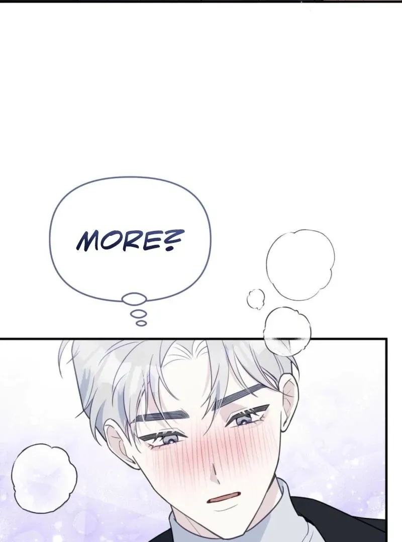 I Raised Him, Then Devoured Him Chapter 5 page 71 - 