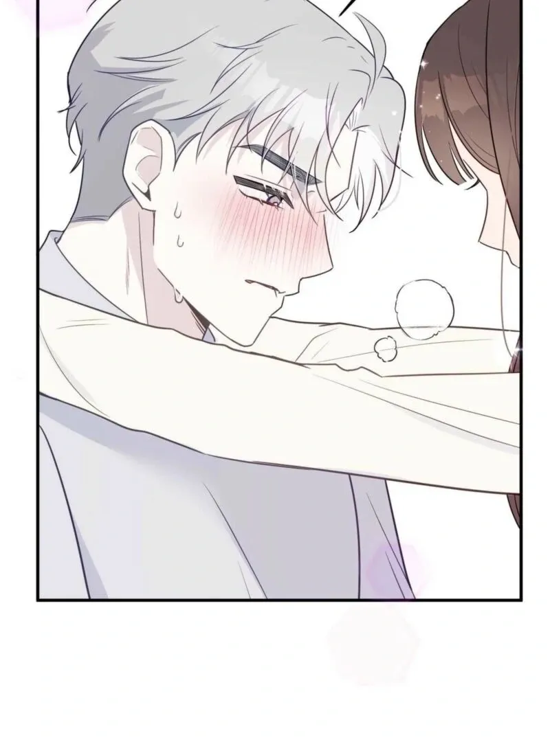 I Raised Him, Then Devoured Him Chapter 5 page 75 - 
