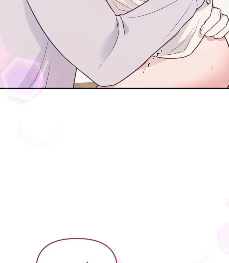 I Raised Him, Then Devoured Him Chapter 5 page 82 - 