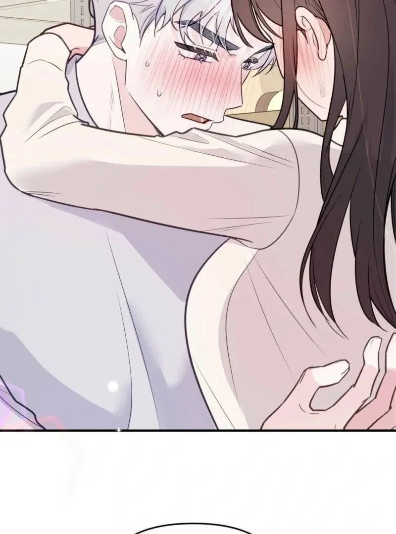 I Raised Him, Then Devoured Him Chapter 5 page 84 - 