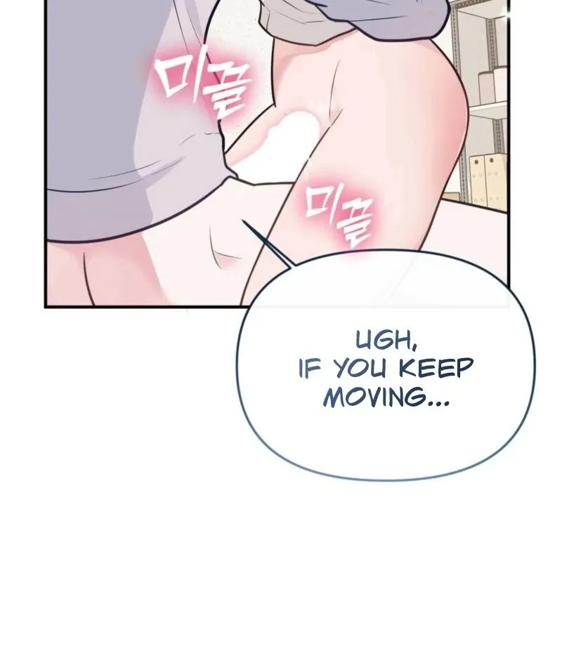 I Raised Him, Then Devoured Him Chapter 5 page 86 - 