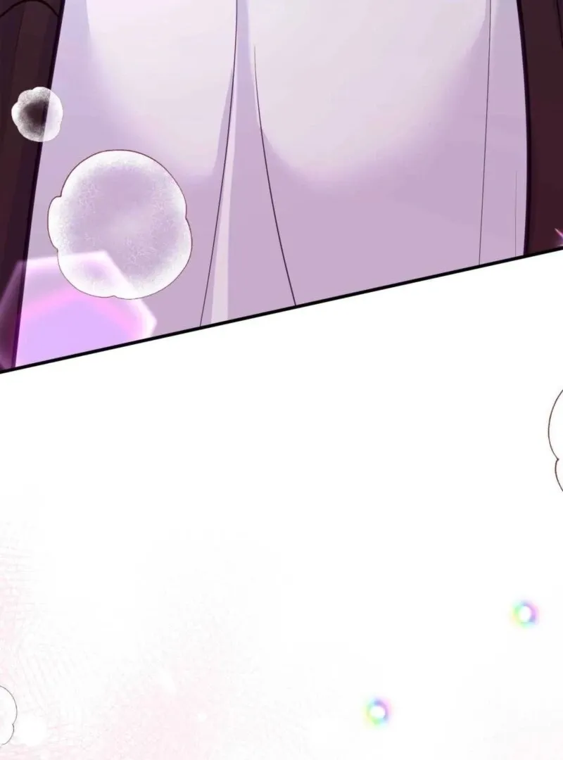 I Raised Him, Then Devoured Him Chapter 5 page 10 - 