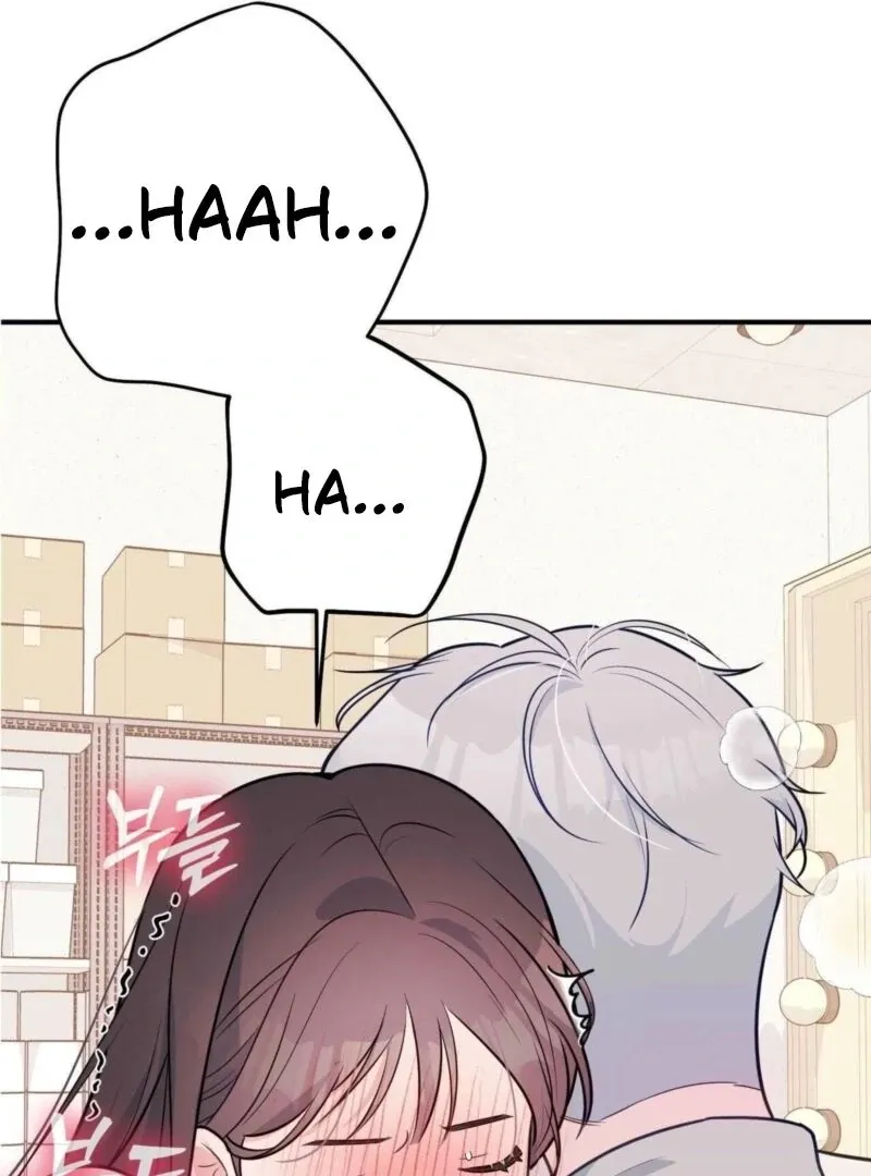 I Raised Him, Then Devoured Him Chapter 5 page 92 - 