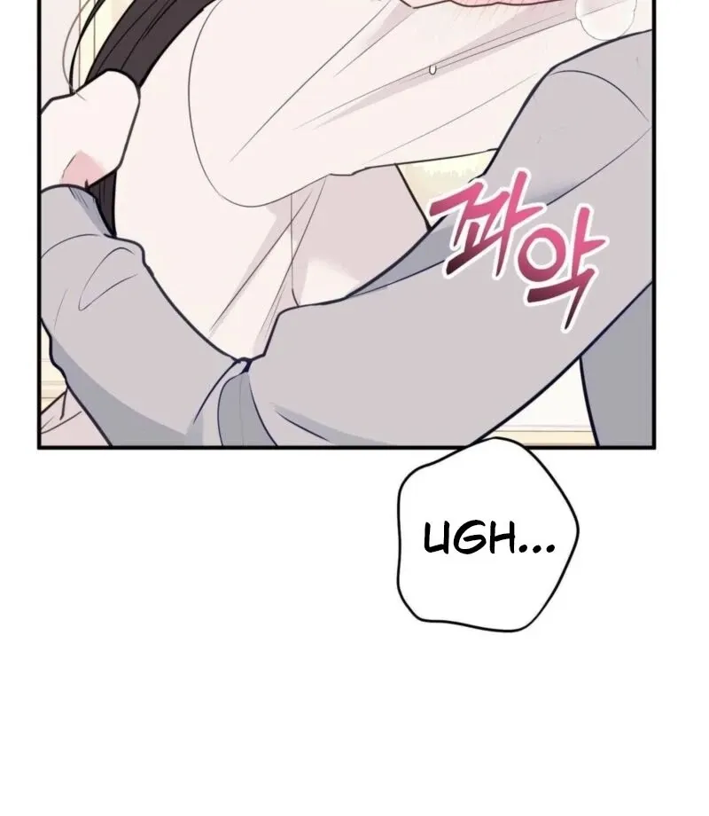 I Raised Him, Then Devoured Him Chapter 5 page 95 - 