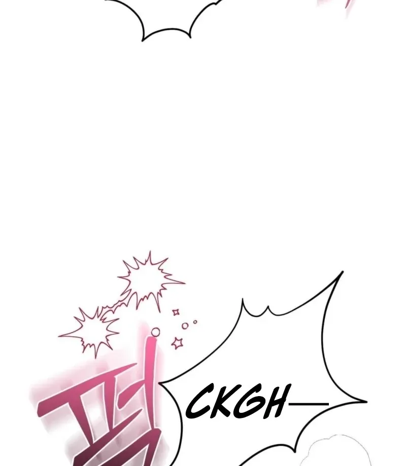 I Raised Him, Then Devoured Him Chapter 6 page 108 - 