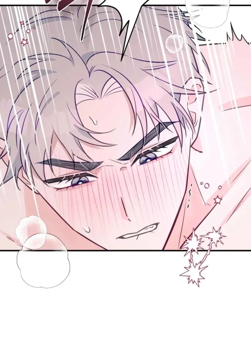 I Raised Him, Then Devoured Him Chapter 6 page 109 - 