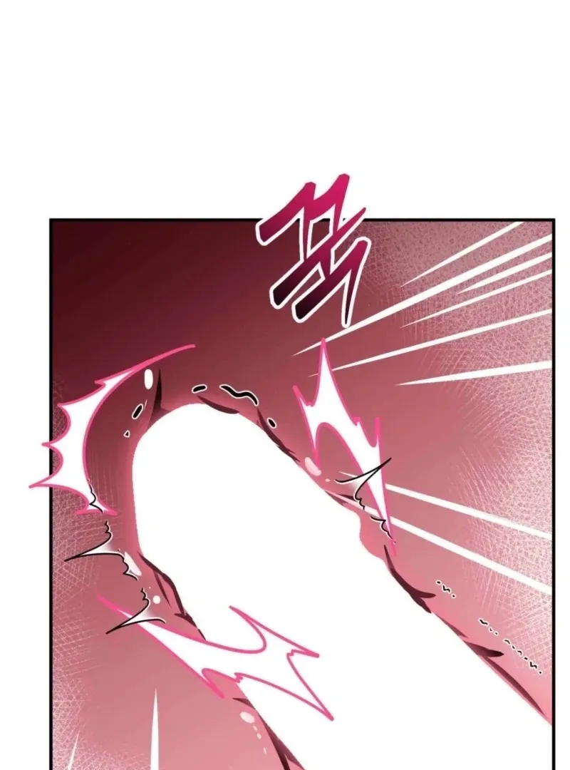 I Raised Him, Then Devoured Him Chapter 6 page 113 - 