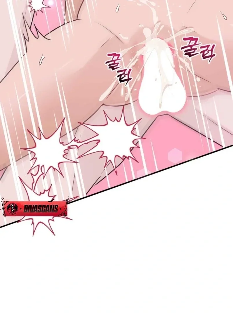 I Raised Him, Then Devoured Him Chapter 6 page 118 - 