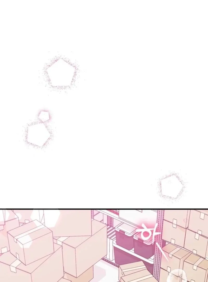 I Raised Him, Then Devoured Him Chapter 6 page 119 - 