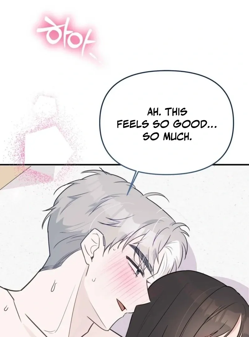 I Raised Him, Then Devoured Him Chapter 6 page 122 - 