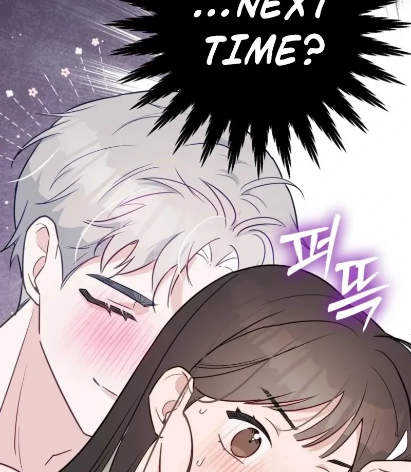 I Raised Him, Then Devoured Him Chapter 6 page 129 - 