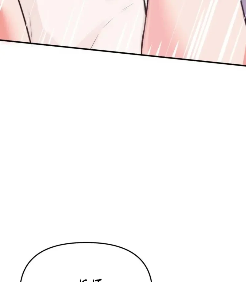 I Raised Him, Then Devoured Him Chapter 6 page 17 - 