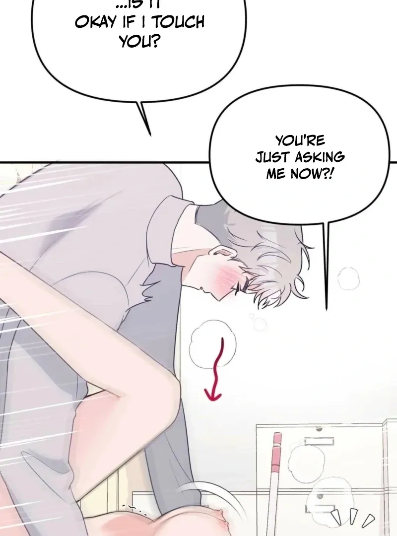 I Raised Him, Then Devoured Him Chapter 6 page 18 - 